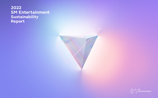 Thumbnail SM Entertainment Sustainability Report 2022