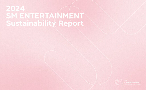 Thumbnail SM Entertainment Sustainability Report 2024