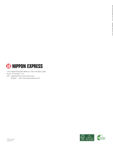 Thumbnail Nippon Express
 Annual Report 2014