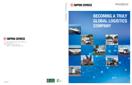 Thumbnail Nippon Express
 Annual Report 2016