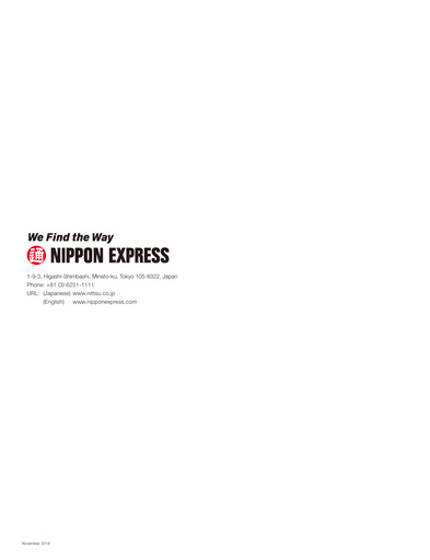 Thumbnail Nippon Express
 Annual Report 2018