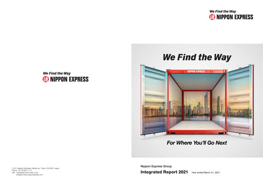 Thumbnail Nippon Express
 Annual Report 2021