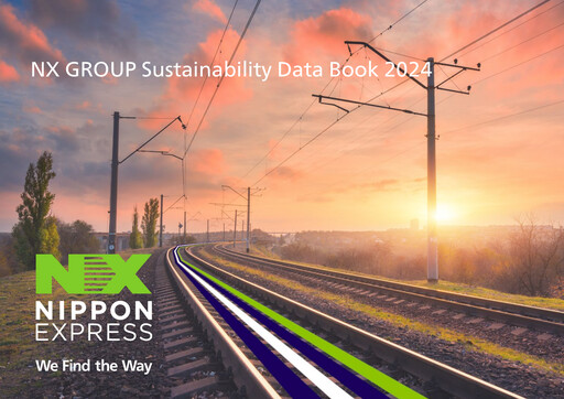 Thumbnail Nippon Express
 Sustainability Report 2024