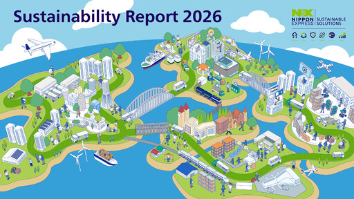 Thumbnail Nippon Express
 Sustainability Report 2026