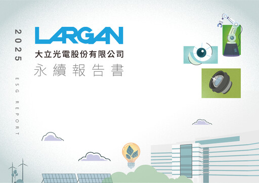 Thumbnail Largan Precision
 ESG Report 2025