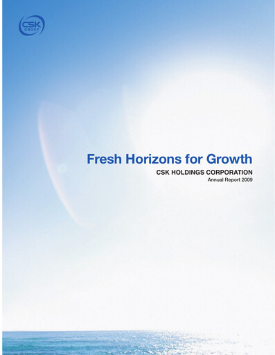 Thumbnail SCSK Corporation
 Annual Report 2009