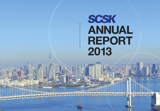 Thumbnail SCSK Corporation
 Annual Report 2013