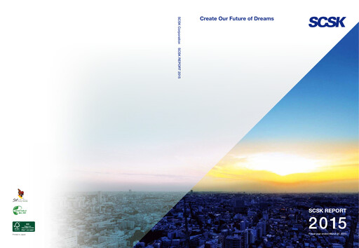 Thumbnail SCSK Corporation
 Annual Report 2015