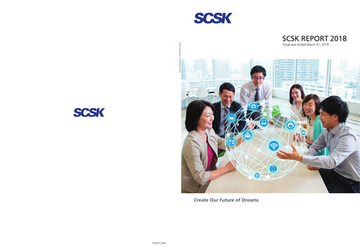Thumbnail SCSK Corporation
 Annual Report 2018