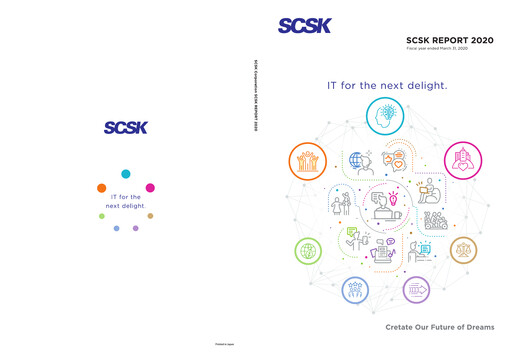 Thumbnail SCSK Corporation
 Annual Report 2020