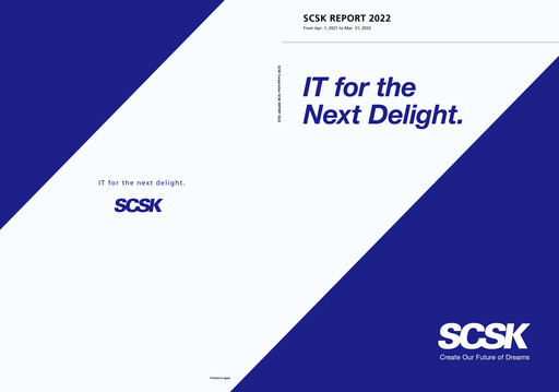 Thumbnail SCSK Corporation
 Annual Report 2022