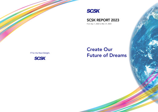Thumbnail SCSK Corporation
 Annual Report 2023