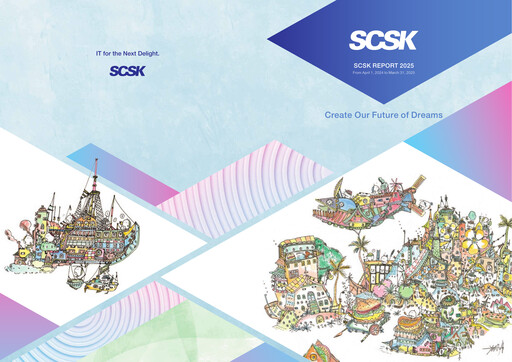 Thumbnail SCSK Corporation
 Annual Report 2025