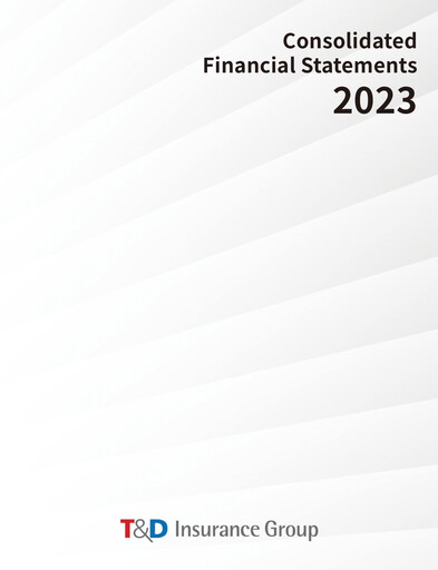 Thumbnail T&D Holdings Financial Statement 2023