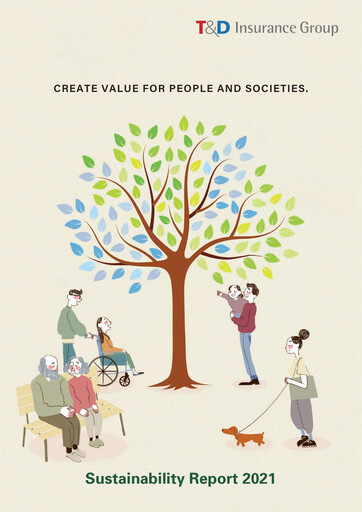 Thumbnail T&D Holdings Sustainability Report 2021