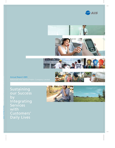 Miniature Advanced Info Service (AIS) Rapport annuel 2005
