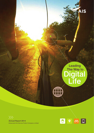 Miniature Advanced Info Service (AIS) Rapport annuel 2014