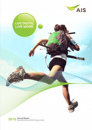 Miniature Advanced Info Service (AIS) Rapport annuel 2015