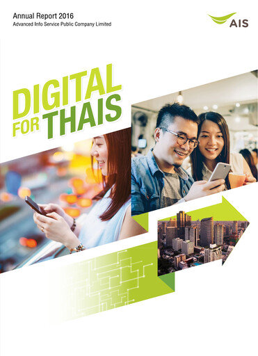 Miniature Advanced Info Service (AIS) Rapport annuel 2016