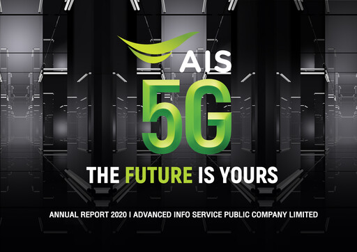 Miniature Advanced Info Service (AIS) Rapport annuel 2020