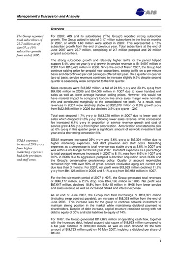 Thumbnail Advanced Info Service (AIS) Quarterly Report 2007-q2