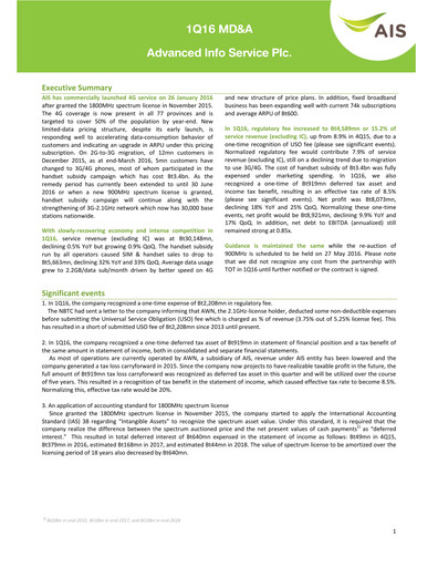 Thumbnail Advanced Info Service (AIS) Quarterly Report 2016-q1