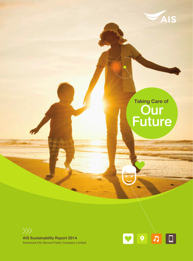 Thumbnail Advanced Info Service (AIS) Sustainability Report 2014