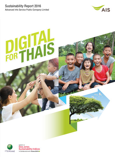 Thumbnail Advanced Info Service (AIS) Sustainability Report 2016