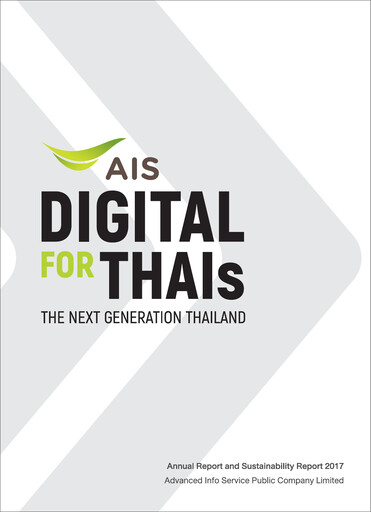 Thumbnail Advanced Info Service (AIS) Sustainability Report 2017