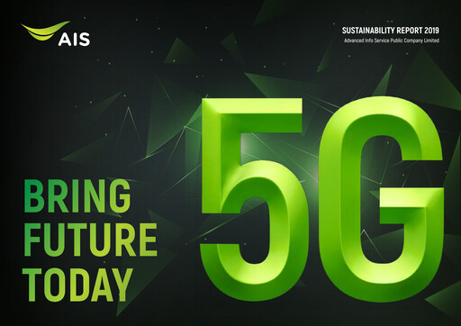 Thumbnail Advanced Info Service (AIS) Sustainability Report 2019