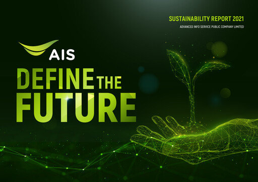 Thumbnail Advanced Info Service (AIS) Sustainability Report 2021