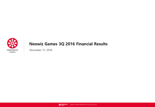 Thumbnail Neowiz Games Quarterly Report 2016-q3