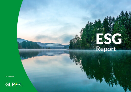 Miniature GLP J-REIT Rapport ESG 2021