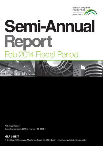 Thumbnail GLP J-REIT Half-year Report 2013-h1