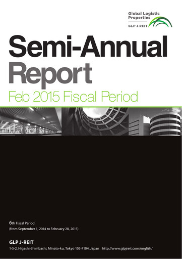 Thumbnail GLP J-REIT Half-year Report 2014-h1