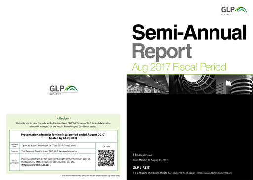 Thumbnail GLP J-REIT Half-year Report 2017-h1