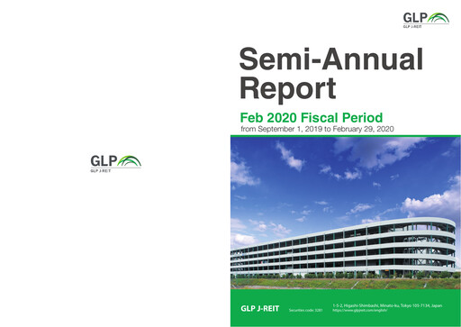 Thumbnail GLP J-REIT Half-year Report 2019-h1