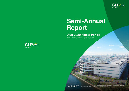 Thumbnail GLP J-REIT Half-year Report 2020-h1