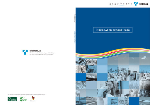 Vorschaubild Toho Gas
 Jahresbericht 2018