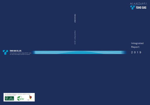Vorschaubild Toho Gas
 Jahresbericht 2019