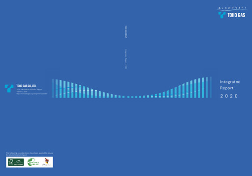 Vorschaubild Toho Gas
 Jahresbericht 2020