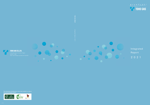 Vorschaubild Toho Gas
 Jahresbericht 2021
