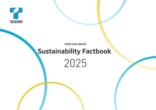 Vorschaubild Toho Gas
 Nachhaltigkeitsbericht 2025