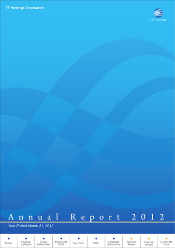 Thumbnail TIS
 Annual Report 2012