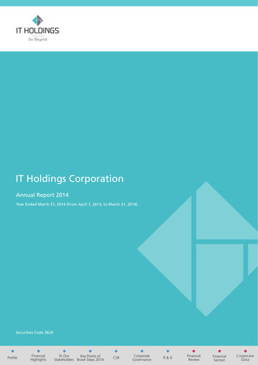 Thumbnail TIS
 Annual Report 2014