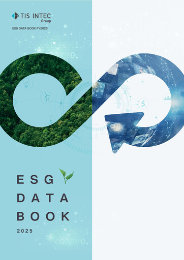 Thumbnail TIS
 ESG Report 2025