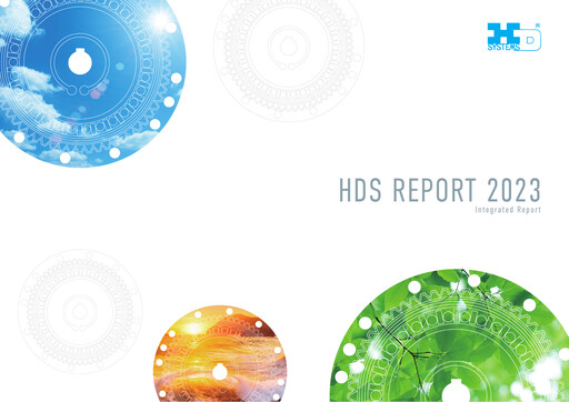 Thumbnail Harmonic Drive Systems
 Annual Report 2023
