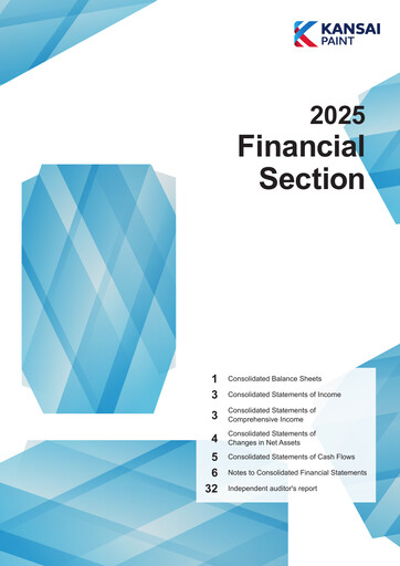 Thumbnail Kansai Paint
 Financial Statement 2025