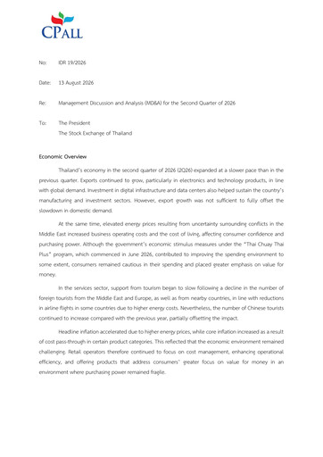 Thumbnail CP All
 Quarterly Report 2026-q2
