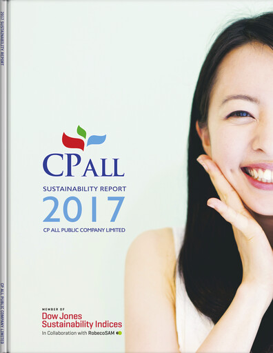 Thumbnail CP All
 Sustainability Report 2017